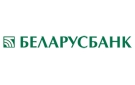 Банк Беларусбанк АСБ в Горы
